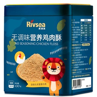 Rivsea 禾泱泱 婴幼儿鸡肉酥 100g