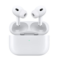 百亿补贴：Apple 苹果 AirPods Pro 2 入耳式降噪蓝牙耳机 白色 USBC接口