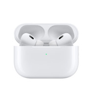 20点开始：Apple 苹果 AirPods Pro 2 入耳式降噪蓝牙耳机 白色 苹果接口