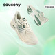 saucony 索康尼 火鸟2 男女缓震跑步鞋 S28184