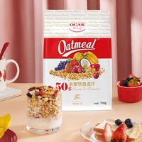 OCAK 欧扎克 50%水果坚果燕麦片750g即食谷物早餐