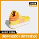 adidas 阿迪达斯 neo HOOPS 3.0芝麻街联名男女「魔环」运动鞋GX6105