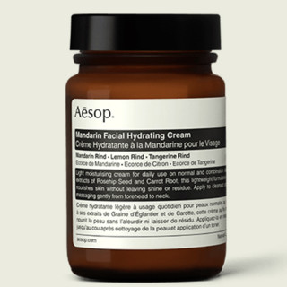 Aesop 伊索 樱草清洁面膜 120ml