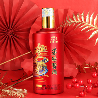 MOUTAI 茅台 红色 茅源酒 53%vol 酱香型白酒