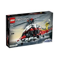 LEGO 乐高 机械系列 42145 空客H175救援直升机
