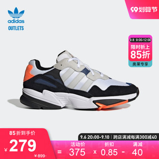 adidas 阿迪达斯 官方outlets阿迪达斯三叶草YUNG-96男女休闲运动复古老爹鞋