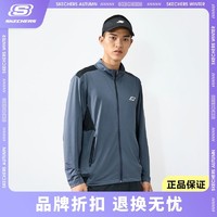 SKECHERS 斯凯奇 新款男装针织外套简约质感夹立领克外套男P221M011