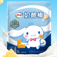 yili 伊利 奶酪棒 原味 108g