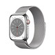 Apple 苹果 Watch Series 8 智能手表 GPS 铝表壳运动表带