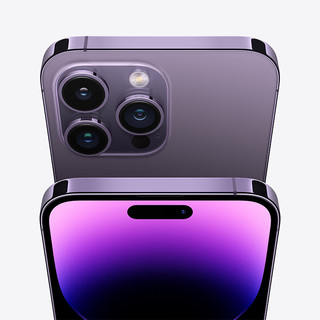 Apple 苹果 iPhone 14 Pro Max系列 A2896 5G手机 128GB 暗紫色