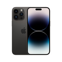 Apple 苹果 iPhone 14 Pro Max系列 A2896 5G手机 512GB 深空黑色