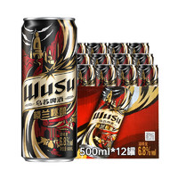 PLUS会员：WUSU 乌苏啤酒 楼兰秘酿 500ml*12罐