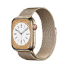 Apple 苹果 Watch Series 8 手表 45mm 蜂窝款 金色不锈钢表壳 米兰尼斯表带
