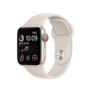Apple 苹果 Watch SE 2022款 智能手表 40mm GPS+蜂窝网络款 星光色不锈钢表壳 星光色运动型表带