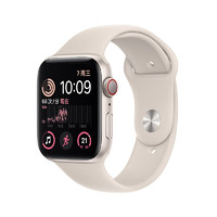 百亿补贴：Apple 苹果 Watch SE 2022款 智能手表 44mm 蜂窝款