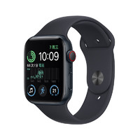 Apple 苹果 Watch SE 2022款 智能手表 44mm GPS+蜂窝网络款 午夜色不锈钢表壳 午夜色运动型表带