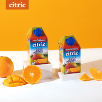 Citric 喜趣客 阿根廷进口500ml*8瓶nfc橙汁饮料橙芒鲜榨纯果汁饮料 进口橙桃混合汁 500ml*4瓶