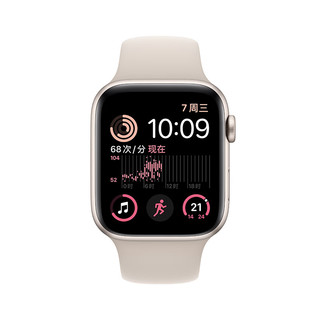 Apple 苹果 Watch SE 2022款 智能手表 44mm GPS款 星光色不锈钢表壳 星光色运动型表带