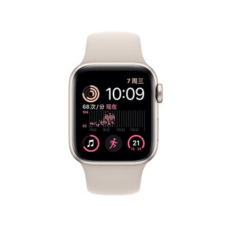 Apple 苹果 Watch SE 2022款 智能手表 40mm GPS款 星光色不锈钢表壳 星光色运动型表带