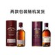 亚伯乐 (Aberlour) 12年 双桶陈酿  苏格兰 单一麦芽 威士忌 700ml 礼盒装 进口洋酒  中秋送礼