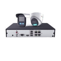 HIKVISION 海康威视 3T47EWDV3-L 监控套装 2路摄像头+录像机+2TB硬盘 400万像素 焦距4mm