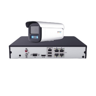 海康威视 3T47EWDV3-L 监控套装 4路摄像头+录像机+2TB硬盘 400万像素 焦距4mm