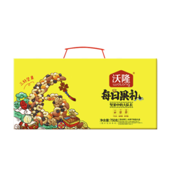 wolong 沃隆 每日坚果休闲零食礼包混合送礼礼盒 每日坚果黄色升级款750g