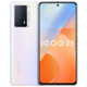 百亿补贴：iQOO Z5 5G智能手机 8GB+128GB