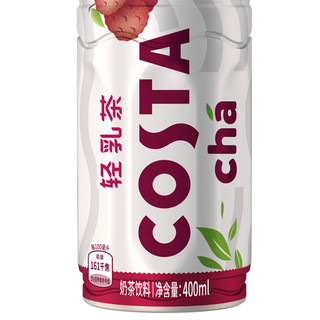 Coca-Cola 可口可乐 轻乳茶 荔枝红茶味 400ml*10瓶