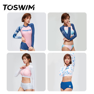 TOSWIM x 泳镜侠 99元女士泳衣盲盒！限量抢购中！