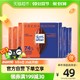 Ritter SPORT 瑞特滋原瑞特斯波德秘鲁74%黑巧克力100g*5中秋礼物