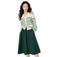 eifini 伊芙丽 女士中长款半身裙 1B4940951 墨绿 XL