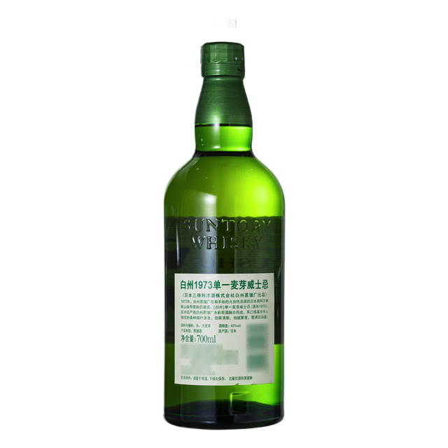 THE HAKUSHU 白州1973 单一麦芽日本威士忌43%vol 700ml 无盒【报价价格