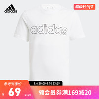 adidas 阿迪达斯 官方大童装舒适圆领运动短袖T恤GN4002 白/黑色 164CM