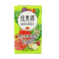 佳果源 每日果蔬营养 100%红石榴复合果蔬汁 125g*8盒