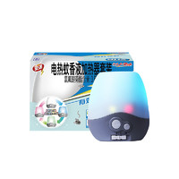 ARS 安速 LED小夜灯电蚊香液驱蚊液智能定时款无香型驱蚊器1瓶1器90晚