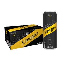 Schweppes 怡泉 Coca-Cola可口可乐  怡泉 原味330ml*24罐