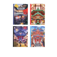 KOKUYO 国誉 Illustrator插画师系列 WCN-DNA54-J108 A5纸质笔记本 和风幻想风景II 4本装