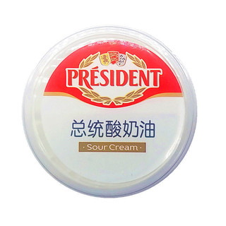 PRÉSIDENT 总统 Sour Cream酸奶油发酵稀奶油150g即食酸奶油蛋糕不支持7天无理由退货 President总统Sour Cream酸奶油发