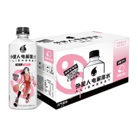 alienergy 外星人饮料 电解质水 白桃口味 500ml*30瓶 星座充电瓶