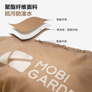 牧高笛 MOBIGARDEN）睡袋 户外露营可拼接单人保暖睡袋祥云1.4 NX21562005 苍松绿/右