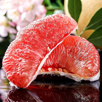 果迎鲜 红心蜜柚 5斤 红肉柚子