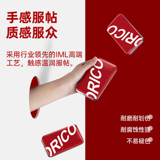 ORICO/奥睿科 USB4移动固态硬盘2T便携式外接雷电3pssd随身便携式