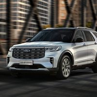 Ford 长安福特 探险者 23款 EcoBoost 285 四驱 钛金版 7座
