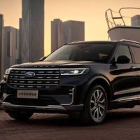 Ford 长安福特 探险者 23款 EcoBoost 285 两驱 风尚版 6座