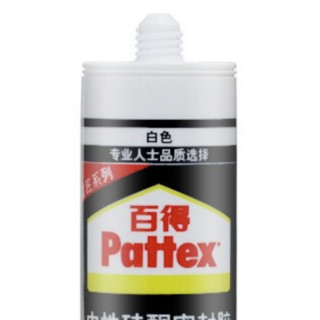 Pattex 百得 PRO-W 中性硅酮密封胶 白色 300ml