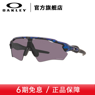 Oakley/欧克利青少骑行运动太阳镜OJ9001 RADAR EV XS PATH