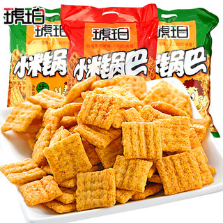 琥珀小米锅巴薯片网红休闲食品好吃的零食小吃小包装批整箱 .牛肉味500g+麻辣味500g 共40包