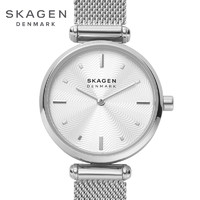 SKAGEN 诗格恩 手表女简约气质学生小众轻奢手表精致婉约时尚礼物