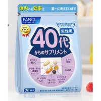 FANCL 芳珂 40岁男性综合营养包 30袋/包